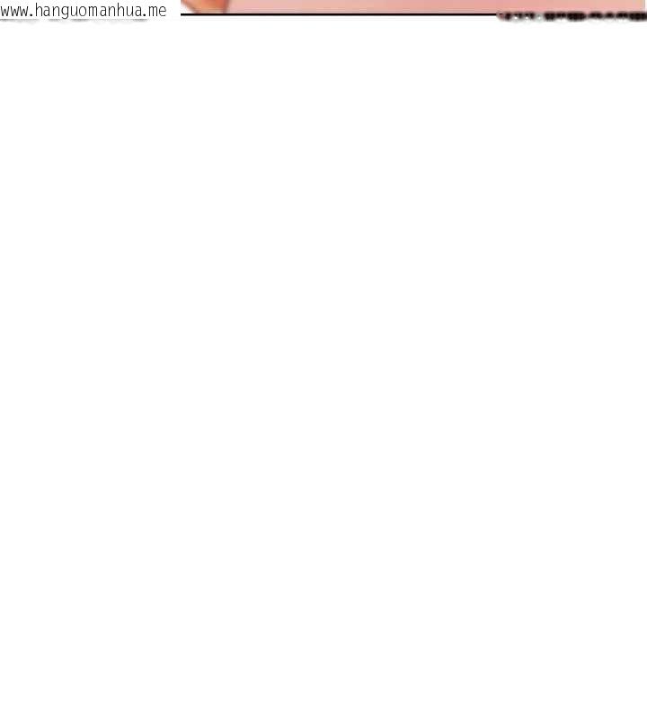 韩国漫画G斗吧!真人肉搏王韩漫_G斗吧!真人肉搏王-第28话-请务必内射我!在线免费阅读-韩国漫画-第159张图片