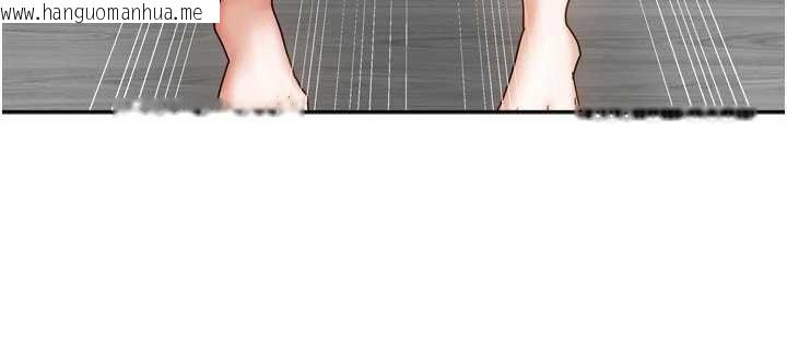 韩国漫画我家的女房客韩漫_我家的女房客-第39话-好东西都一起分享的三姐妹在线免费阅读-韩国漫画-第25张图片