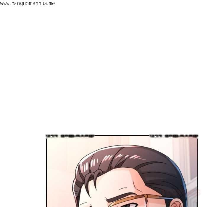 韩国漫画脱轨关系韩漫_脱轨关系-第80话在线免费阅读-韩国漫画-第111张图片