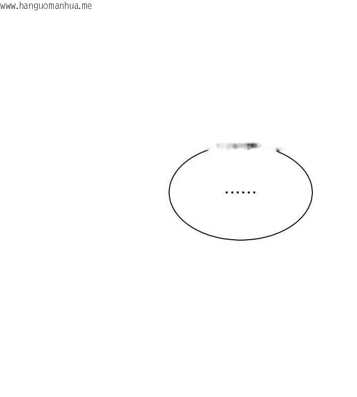 韩国漫画我的掌上明珠韩漫_我的掌上明珠-第35话-被束缚在床上的爸爸在线免费阅读-韩国漫画-第91张图片