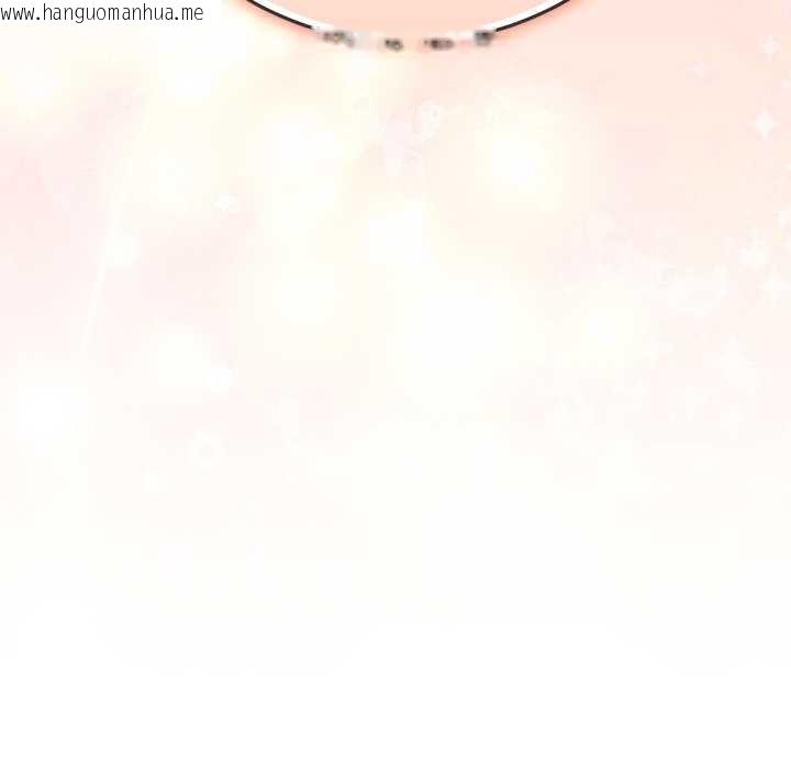 韩国漫画最后的冲刺韩漫_最后的冲刺-第38话在线免费阅读-韩国漫画-第13张图片