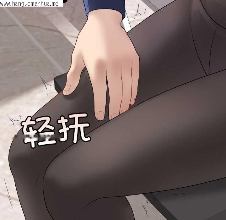 韩国漫画最后的冲刺韩漫_最后的冲刺-第38话在线免费阅读-韩国漫画-第97张图片