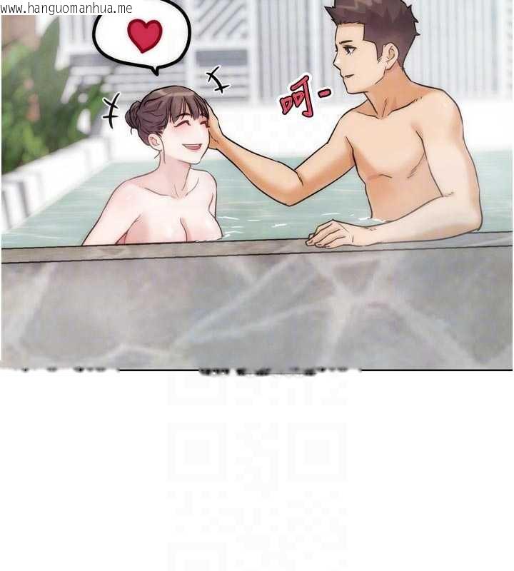 韩国漫画G斗吧!真人肉搏王韩漫_G斗吧!真人肉搏王-第28话-请务必内射我!在线免费阅读-韩国漫画-第93张图片