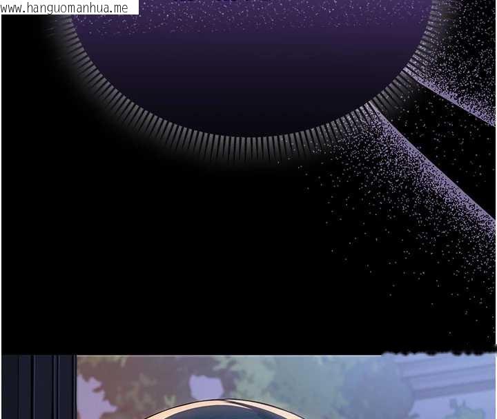 韩国漫画校园成人礼韩漫_校园成人礼-第13话-小只马火车便当在线免费阅读-韩国漫画-第148张图片