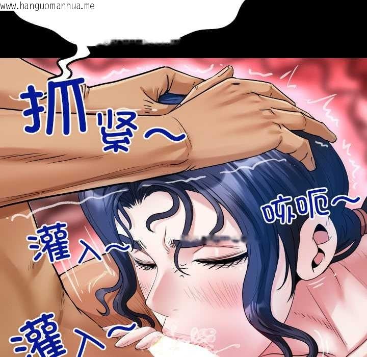 韩国漫画房间里的心跳韩漫_房间里的心跳-第10话在线免费阅读-韩国漫画-第89张图片