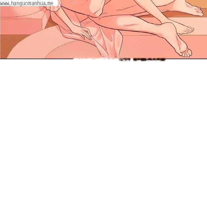 韩国漫画吉赛儿之血韩漫_吉赛儿之血-第27话在线免费阅读-韩国漫画-第70张图片