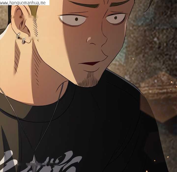 韩国漫画恶女勾勾缠/难缠小恶女韩漫_恶女勾勾缠/难缠小恶女-第280话在线免费阅读-韩国漫画-第173张图片