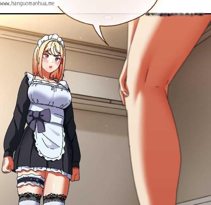 韩国漫画硬也要拍完韩漫_硬也要拍完-第16话在线免费阅读-韩国漫画-第175张图片