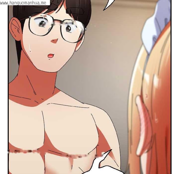 韩国漫画硬也要拍完韩漫_硬也要拍完-第16话在线免费阅读-韩国漫画-第43张图片