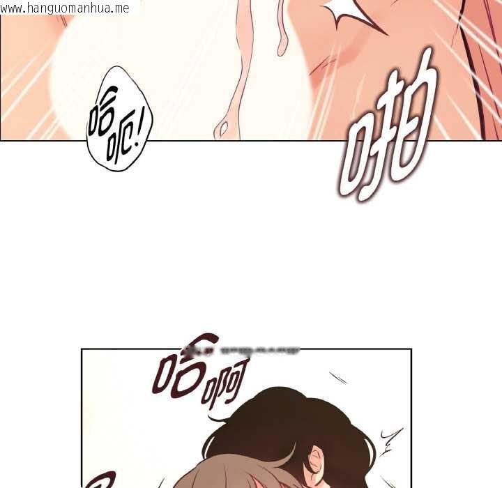 韩国漫画吉赛儿之血韩漫_吉赛儿之血-第27话在线免费阅读-韩国漫画-第10张图片