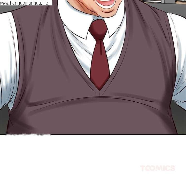 韩国漫画财阀家的女婿韩漫_财阀家的女婿-第56话在线免费阅读-韩国漫画-第93张图片