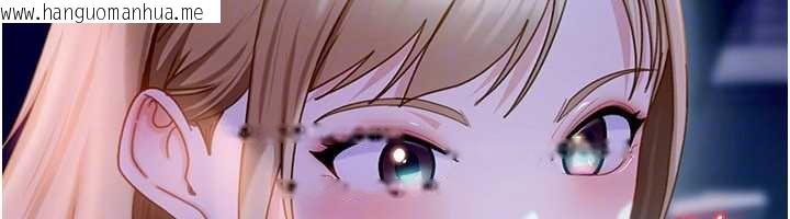 韩国漫画太妹硬闯成人界韩漫_太妹硬闯成人界-第8话-给你来一发当奖励在线免费阅读-韩国漫画-第126张图片