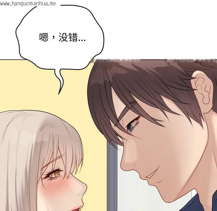 韩国漫画最后的冲刺韩漫_最后的冲刺-第38话在线免费阅读-韩国漫画-第7张图片