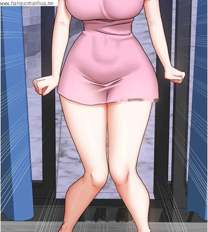 韩国漫画我家的女房客韩漫_我家的女房客-第39话-好东西都一起分享的三姐妹在线免费阅读-韩国漫画-第24张图片