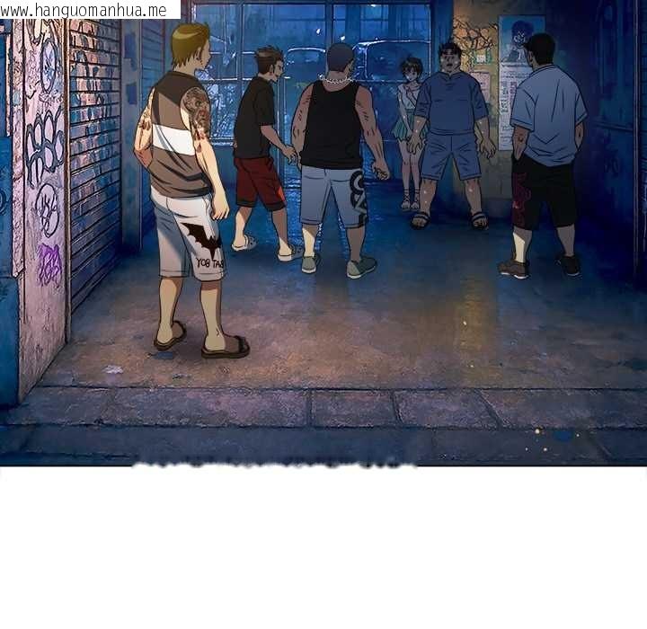 韩国漫画恶女勾勾缠/难缠小恶女韩漫_恶女勾勾缠/难缠小恶女-第280话在线免费阅读-韩国漫画-第79张图片