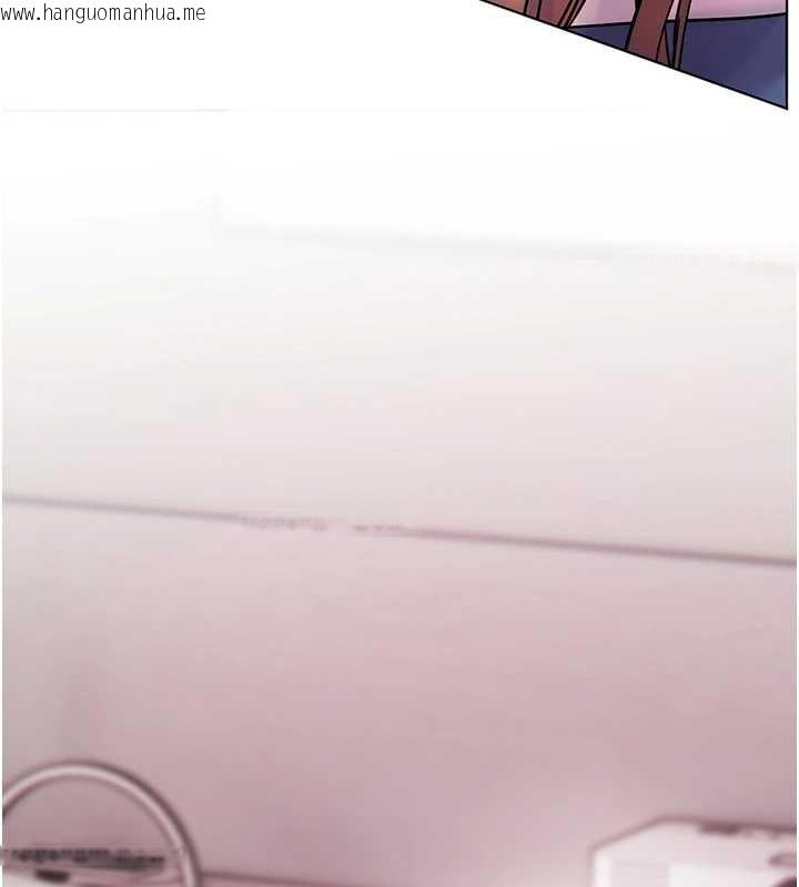 韩国漫画老师的亲密指导韩漫_老师的亲密指导-第75话-解锁新式蒙眼play在线免费阅读-韩国漫画-第14张图片