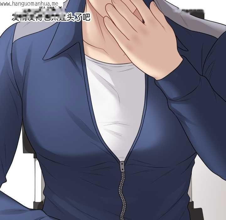 韩国漫画最后的冲刺韩漫_最后的冲刺-第38话在线免费阅读-韩国漫画-第166张图片