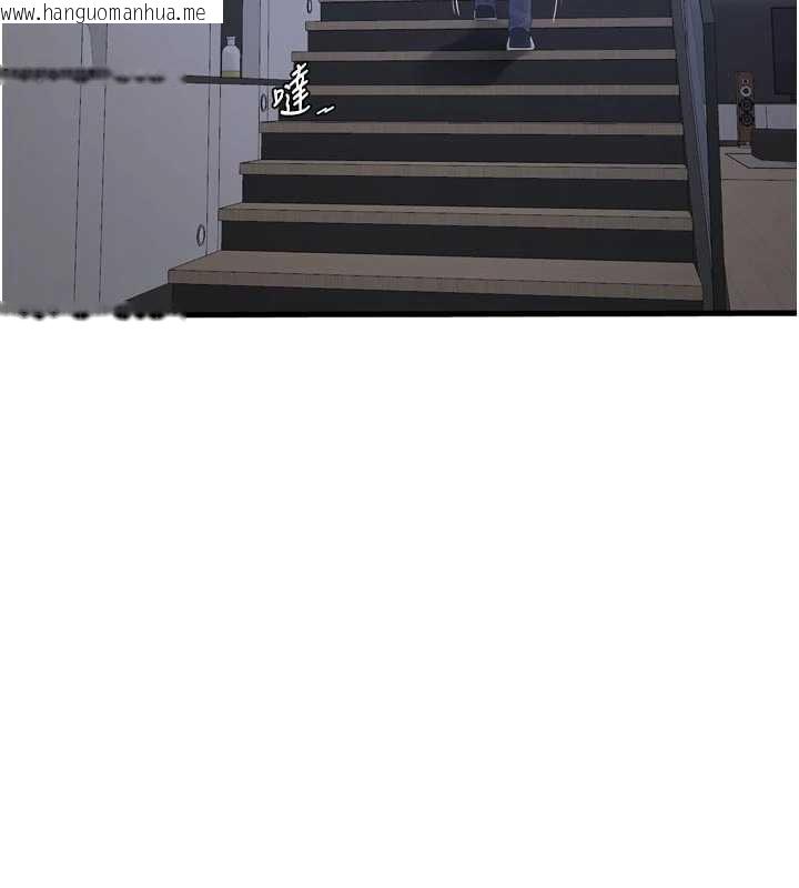 韩国漫画水电工日志韩漫_水电工日志-第113话-你想知道我有多龌龊吗?在线免费阅读-韩国漫画-第52张图片