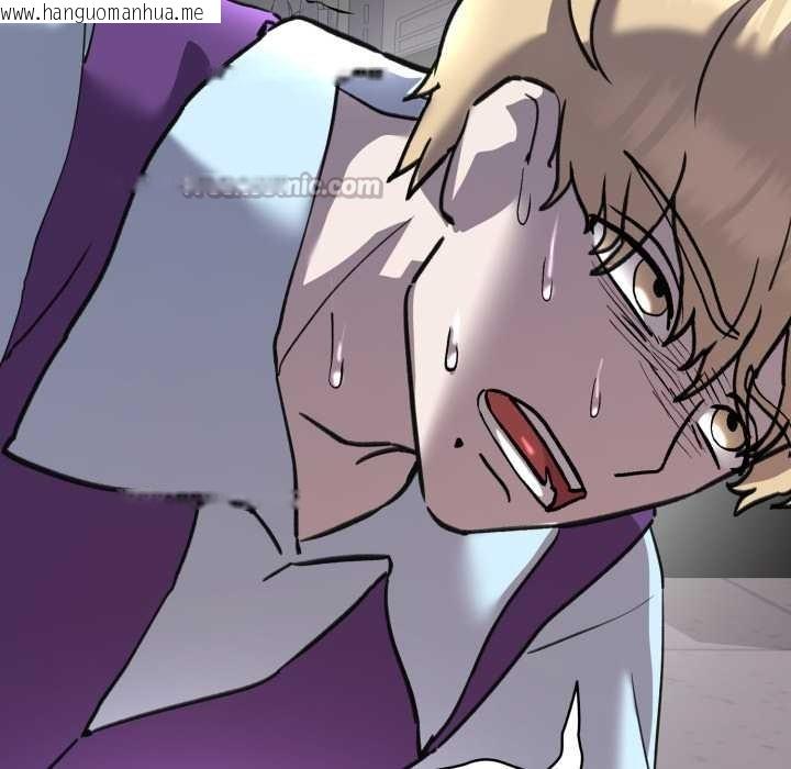 韩国漫画耳边的初恋鬼神韩漫_耳边的初恋鬼神-第6话在线免费阅读-韩国漫画-第60张图片