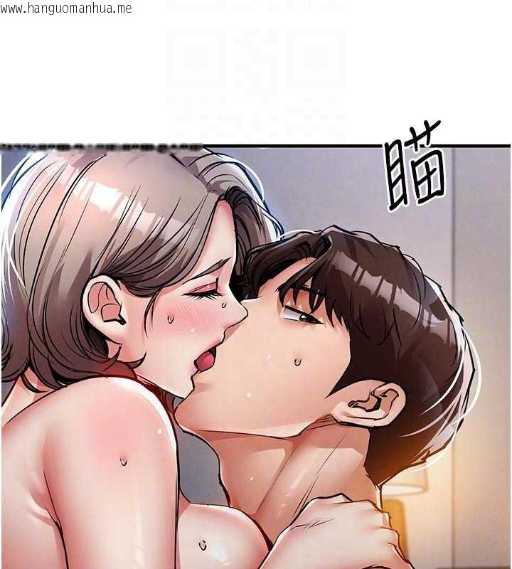 韩国漫画衣锦还乡韩漫_衣锦还乡-第22话-你老婆我玩得很爽在线免费阅读-韩国漫画-第81张图片