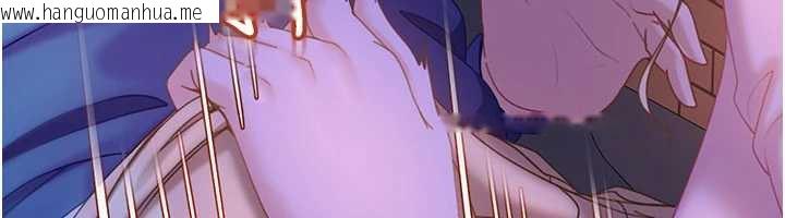 韩国漫画太妹硬闯成人界韩漫_太妹硬闯成人界-第8话-给你来一发当奖励在线免费阅读-韩国漫画-第159张图片