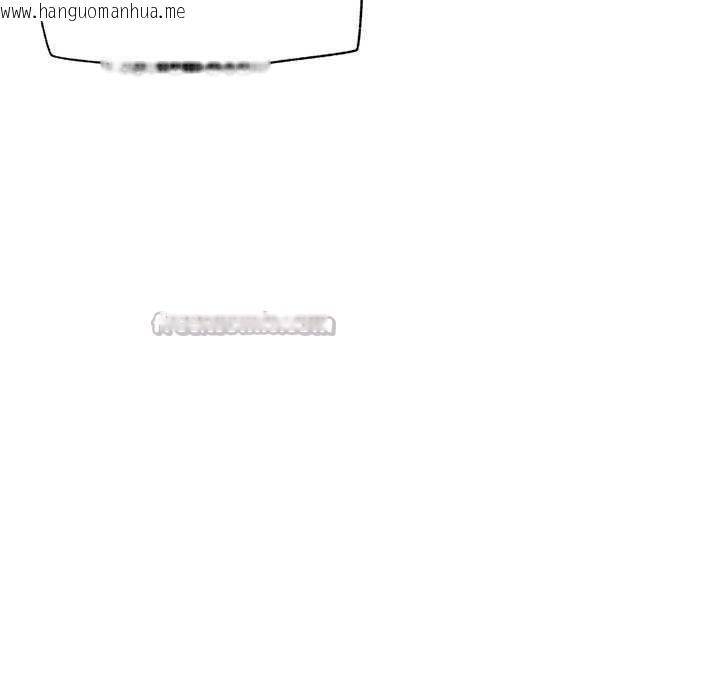 韩国漫画催眠手机韩漫_催眠手机-第46话在线免费阅读-韩国漫画-第126张图片