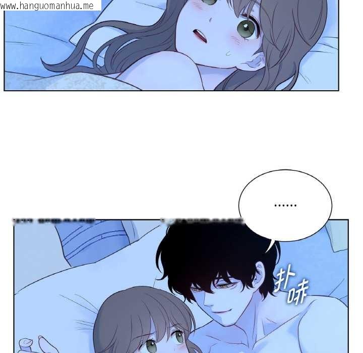 韩国漫画吉赛儿之血韩漫_吉赛儿之血-第27话在线免费阅读-韩国漫画-第79张图片