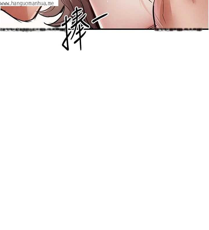 韩国漫画衣锦还乡韩漫_衣锦还乡-第22话-你老婆我玩得很爽在线免费阅读-韩国漫画-第71张图片