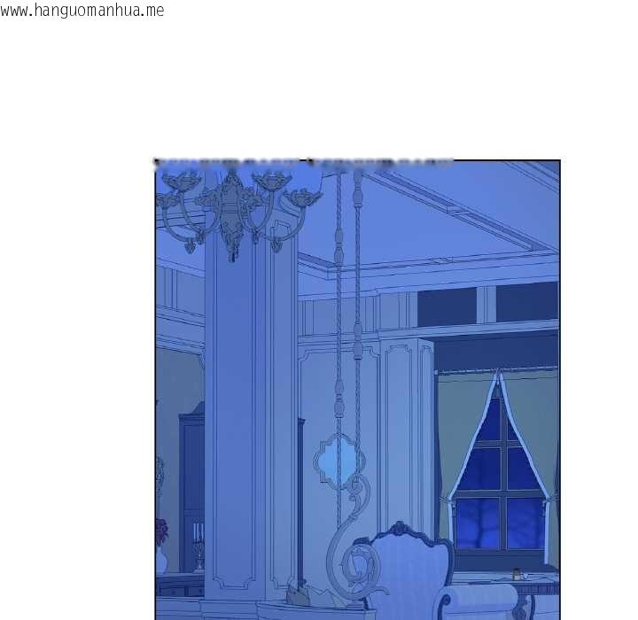 韩国漫画吉赛儿之血韩漫_吉赛儿之血-第27话在线免费阅读-韩国漫画-第73张图片