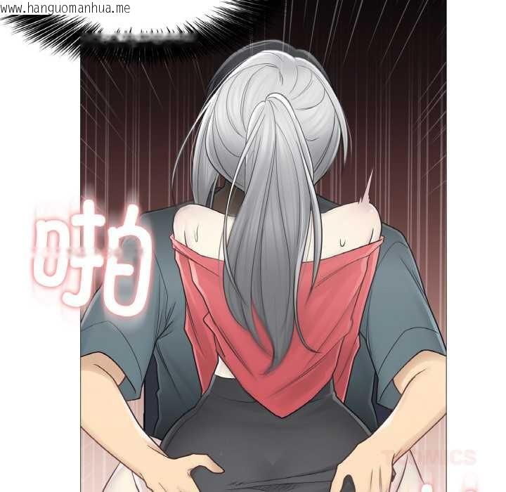 韩国漫画轻触!-解除封印韩漫_轻触!-解除封印-第34话在线免费阅读-韩国漫画-第86张图片