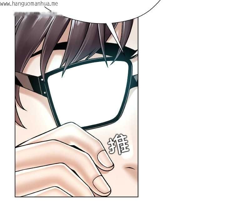 韩国漫画被幸运诅咒的人/幸运的孽缘韩漫_被幸运诅咒的人/幸运的孽缘-第18话在线免费阅读-韩国漫画-第23张图片