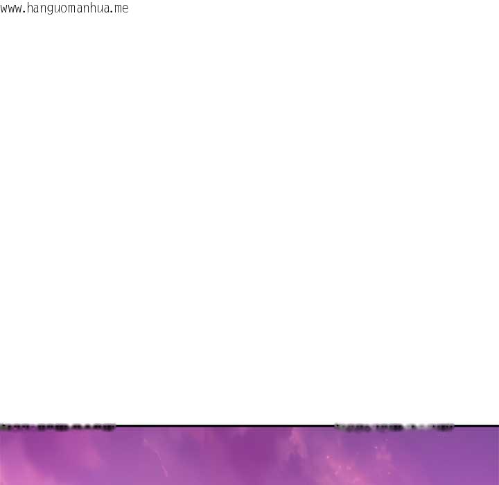 韩国漫画财阀家的女婿韩漫_财阀家的女婿-第56话在线免费阅读-韩国漫画-第118张图片