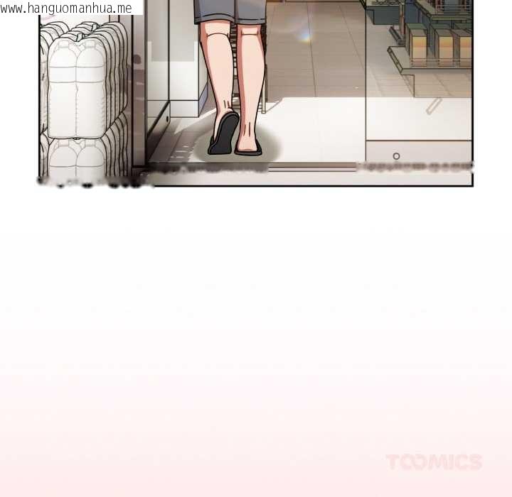 韩国漫画热情拳击馆韩漫_热情拳击馆-第49话在线免费阅读-韩国漫画-第120张图片