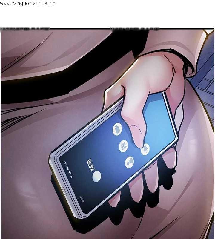 韩国漫画衣锦还乡韩漫_衣锦还乡-第22话-你老婆我玩得很爽在线免费阅读-韩国漫画-第147张图片