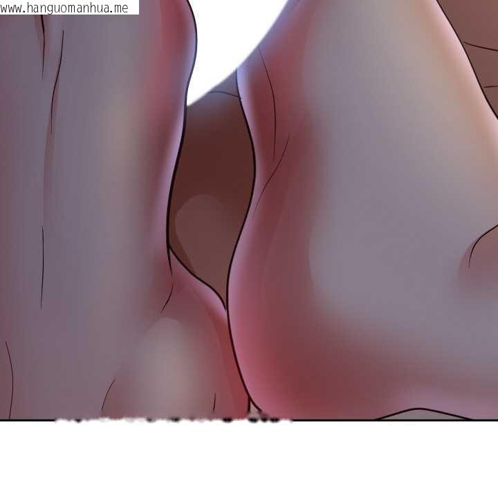 韩国漫画重生之长枪无敌韩漫_重生之长枪无敌-第82话在线免费阅读-韩国漫画-第41张图片