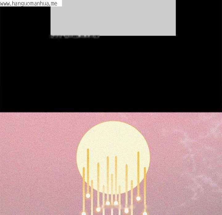 韩国漫画恶女勾勾缠/难缠小恶女韩漫_恶女勾勾缠/难缠小恶女-第280话在线免费阅读-韩国漫画-第30张图片