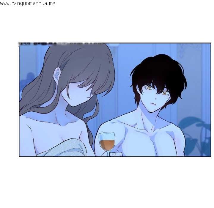 韩国漫画吉赛儿之血韩漫_吉赛儿之血-第27话在线免费阅读-韩国漫画-第88张图片