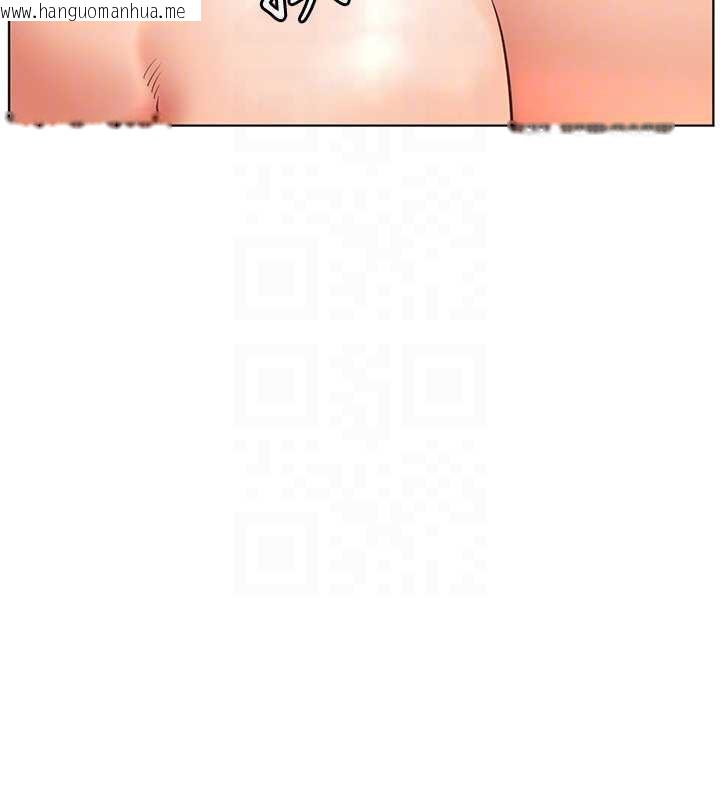 韩国漫画老师的亲密指导韩漫_老师的亲密指导-第75话-解锁新式蒙眼play在线免费阅读-韩国漫画-第98张图片