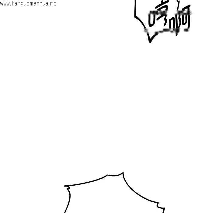 韩国漫画重生之长枪无敌韩漫_重生之长枪无敌-第82话在线免费阅读-韩国漫画-第117张图片