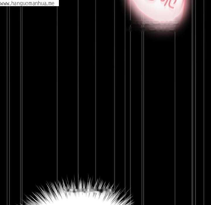 韩国漫画耳边的初恋鬼神韩漫_耳边的初恋鬼神-第6话在线免费阅读-韩国漫画-第85张图片