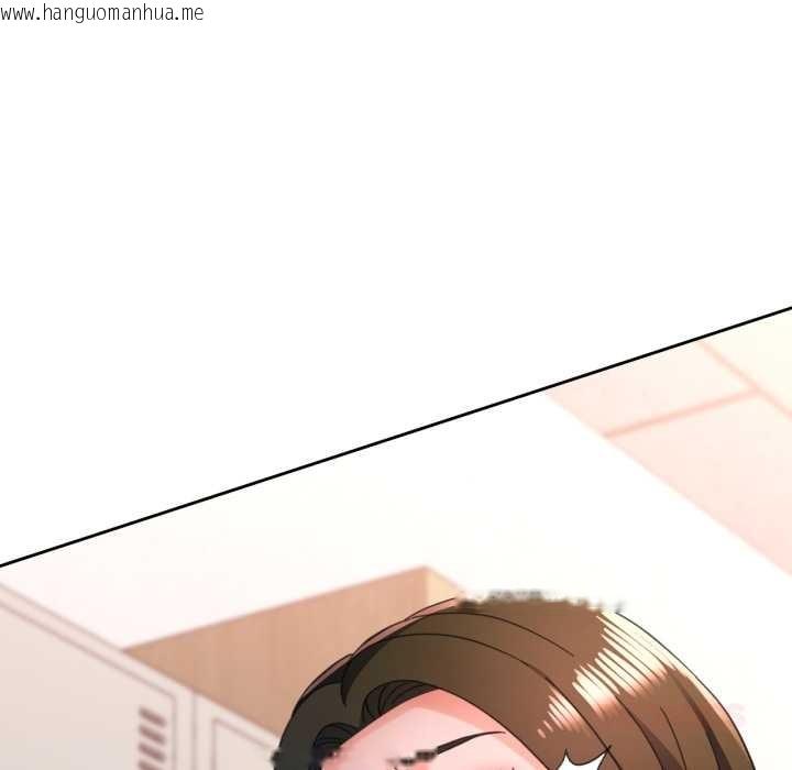 韩国漫画脱轨关系韩漫_脱轨关系-第80话在线免费阅读-韩国漫画-第135张图片