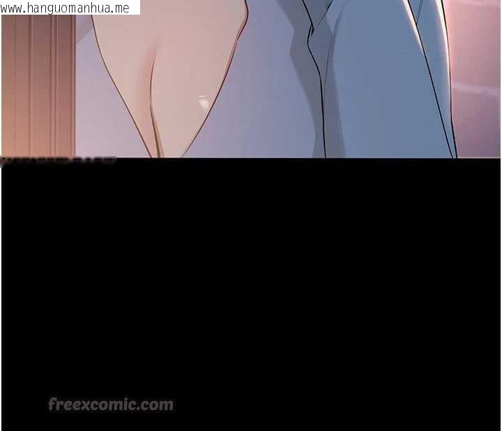 韩国漫画校园成人礼韩漫_校园成人礼-第13话-小只马火车便当在线免费阅读-韩国漫画-第150张图片