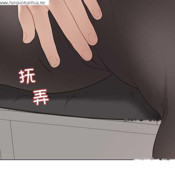 韩国漫画最后的冲刺韩漫_最后的冲刺-第38话在线免费阅读-韩国漫画-第104张图片