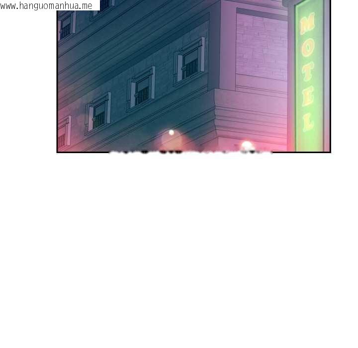 韩国漫画重生之长枪无敌韩漫_重生之长枪无敌-第82话在线免费阅读-韩国漫画-第144张图片