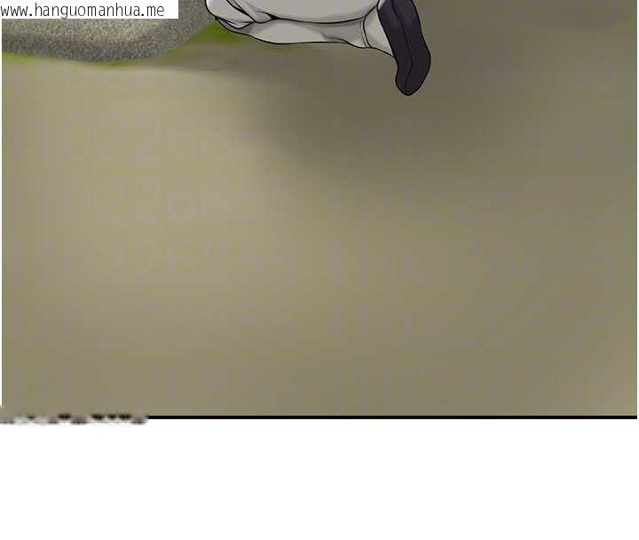 韩国漫画花容湿色:取花点韩漫_花容湿色:取花点-第79话-昨晚你真粗鲁…在线免费阅读-韩国漫画-第82张图片