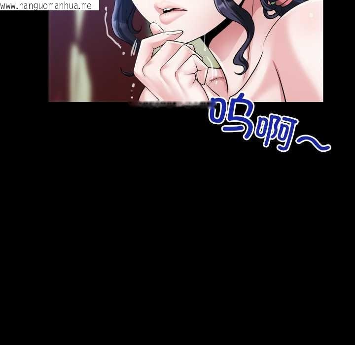 韩国漫画房间里的心跳韩漫_房间里的心跳-第10话在线免费阅读-韩国漫画-第134张图片