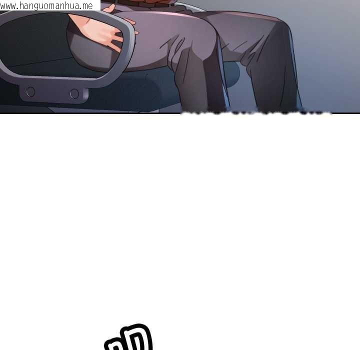 韩国漫画脱轨关系韩漫_脱轨关系-第80话在线免费阅读-韩国漫画-第103张图片