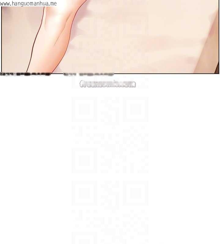 韩国漫画老师的亲密指导韩漫_老师的亲密指导-第75话-解锁新式蒙眼play在线免费阅读-韩国漫画-第105张图片