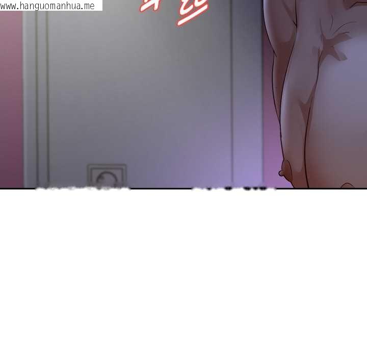 韩国漫画重生之长枪无敌韩漫_重生之长枪无敌-第82话在线免费阅读-韩国漫画-第76张图片