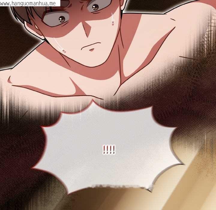 韩国漫画热情拳击馆韩漫_热情拳击馆-第49话在线免费阅读-韩国漫画-第53张图片